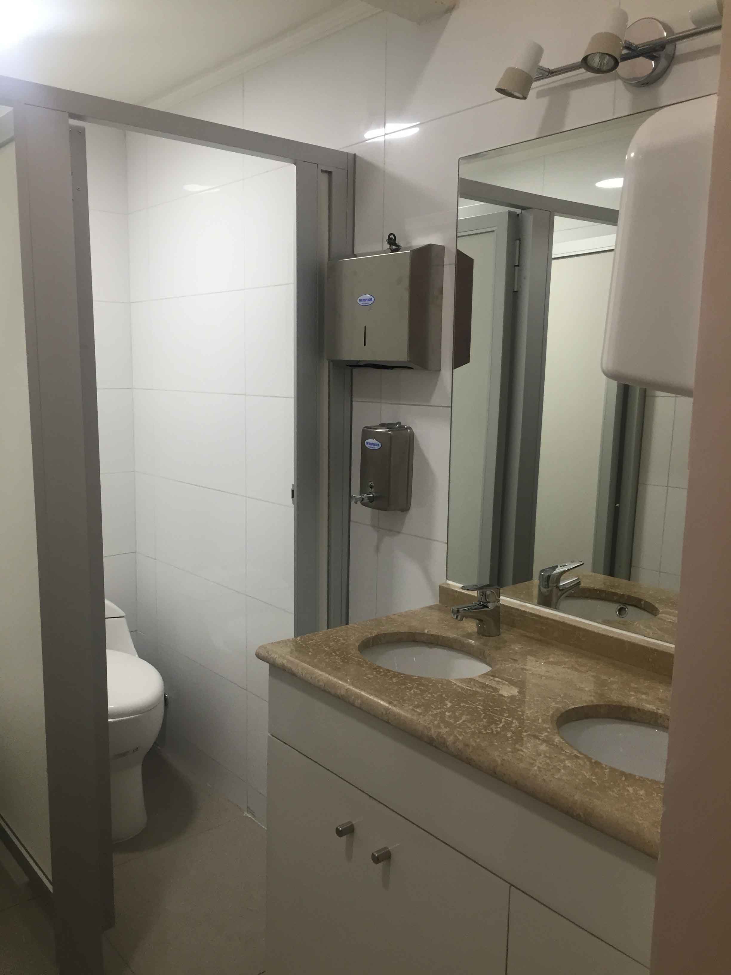 Pabellón Femenino EMCO